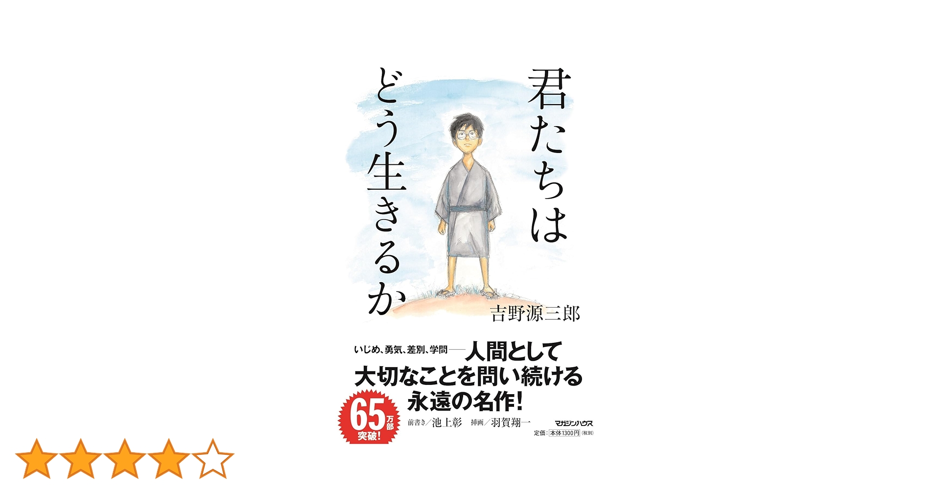 61XAa8pzUwL.jpg_BO30,255,255,